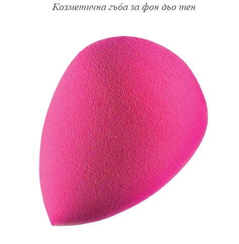 AVON гъба за фон дьо тен